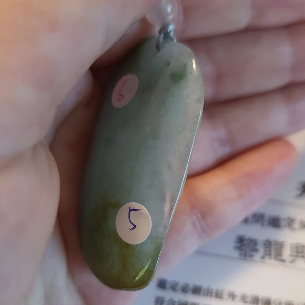 Natural Untreated Monkey Burmese Jadeite Jade Pendant Necklace - Picture 6 of 13